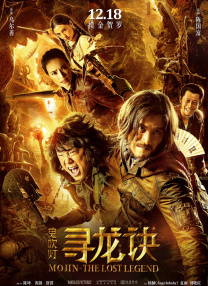 裸体床戏吻戏