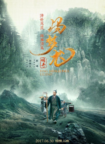 二级毛片在线观看